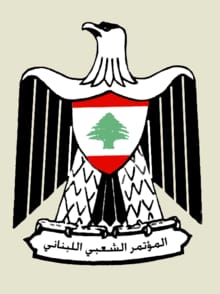 "المؤتمر الشعبي" في ذكرى الوحدة بين مصر وسوريا: لا نهوض عربيا إلا بالوحدة التكاملية