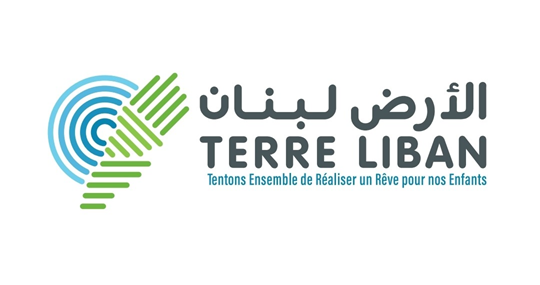 جمعية "الأرض" تلقّت شكوى عن مكب نفايات عشوائي في سهل بكفتين- الكورة