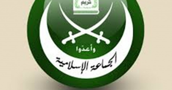 الجماعة الإسلامية تلتقي وفداً من لجنة ساحة القدس في صيدا