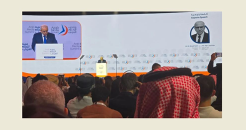 سلام في القمة الاعلامية - دبي: تلازم الإصلاح والسيادة يستوجب حصرية السلاح ومكمن الخطر ان تصبح الكلمة أداة تشويش وسلاحاً للإيذاء