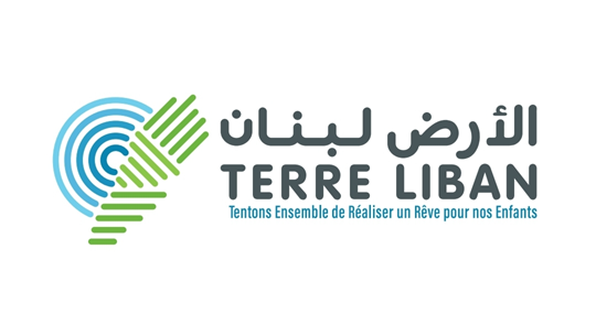 "جمعيّة الأرض" هنأت قوى الأمن بالذكرى ال164 لتأسيسها