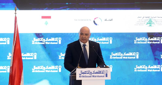 الرئيس عون في افتتاح مؤتمر "الاقتصاد الاغترابي الرابع" : لديبلوماسية اقتصادية جادة تفتح للبنانيين أبواب العمل والاستثمار فواز: نأمَلُ من القوى السياسية عدم تصدير خِلافاتِهم إلى الخارج حفاظاً