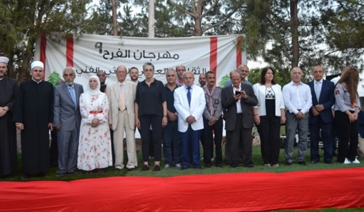افتتاح "مهرجان الفرح التاسع" في مزبود برعاية وزارة الثقافة