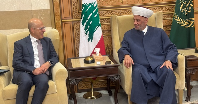 دريان اطلع من مكي على خطة عمل وزارة التنمية الادارية واستقبل قائد "اليونيفيل" ووفدا بقاعيا