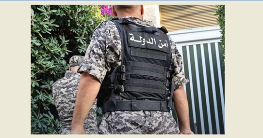 أمن الدولة: توقيف مطلوب خطير بجرم إدارة شبكات دعارة بين الضاحية وجونية
