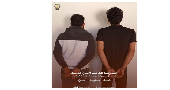 أمن الدولة تنفّذ مداهمة لمروّجي مخدرات في عرسال وتُفشل محاولة اعتداء على الدورية