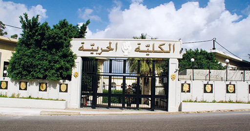 دعوة من أمن الدولة للالتحاق بالكلية الحربية: كونوا جزءًا من المؤسسة الأمنية والعسكرية التي تحمي الوطن