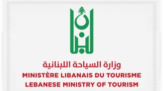 تعميمان لوزيرة السياحة لمؤسسات تقدم الطعام والشراب ولتسهيل دخول الرعايا الاردنيين إلى لبنان عبر البر