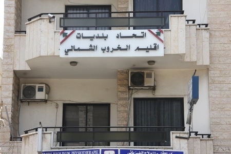 ماجد ترو: اتحاد بلديات إقليم الخروب الشمالي حريص على الوحدة والشراكة الوطنية والعيش المشترك