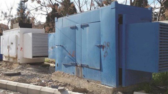 "تجمع أصحاب المولدات": اللقاء في وزارة الاقتصاد إيجابي