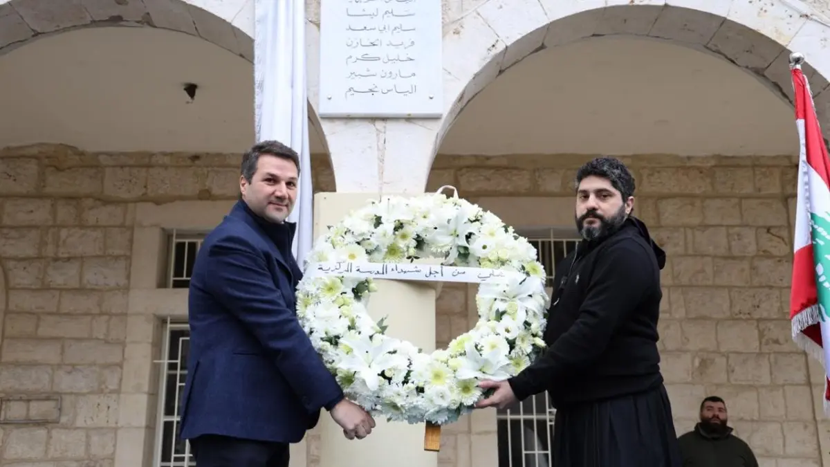 نديم الجميل في احتفال ازاحة الستارة عن لوحة شهداء مدرسة المركزية-جونية : استشهدوا لتبقى صلباننا مرفوعة على التلال