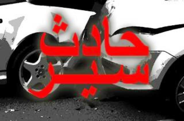 حادث سير بين عدد من السيارات داخل نفق سليم سلام باتجاه بيروت وزحمة سير في المنطقة