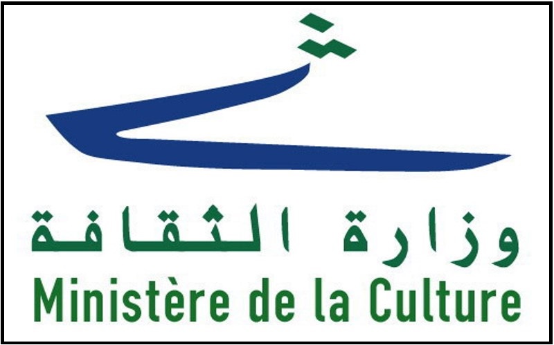 وزير الثقافة كلف المدير العام للآثارباعداد ملف مفصّل عن العدوان الاسرائيلي لمبنى "المنشية" التراثي في بعلبك