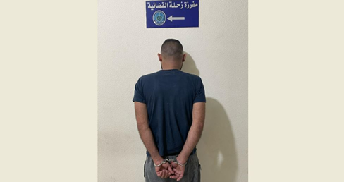 قوى الأمن: توقيف شخص ابتز مواطنة لقاء عدم نشر صورها