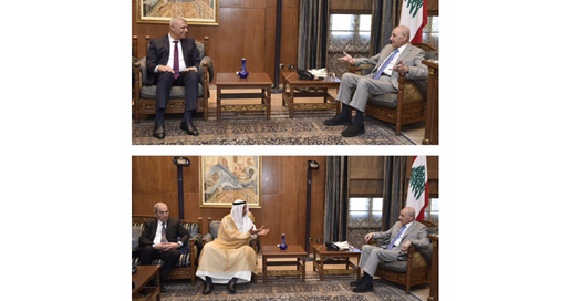 بري استقبل اللواء شقير ووفد الصندوق العربي للإنماء بدر السعد : موجودون في لبنان لإعادة نشاطنا التنموي دراسة وتمويلا