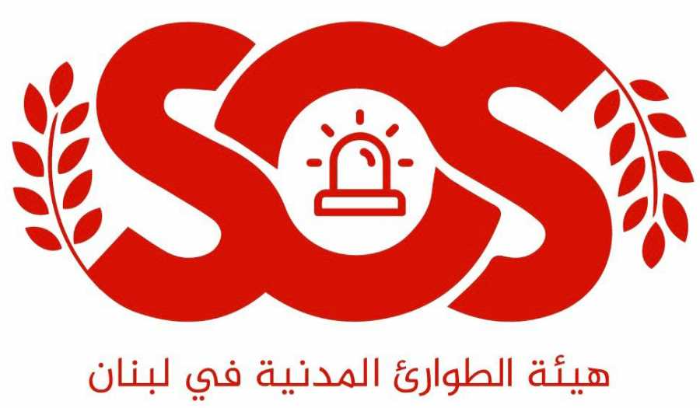 هيئة الطوارئ المدنية: اقتراح قانون العفو ادرج على جدول اعمال الجلسة التشريعية غدا الخميس