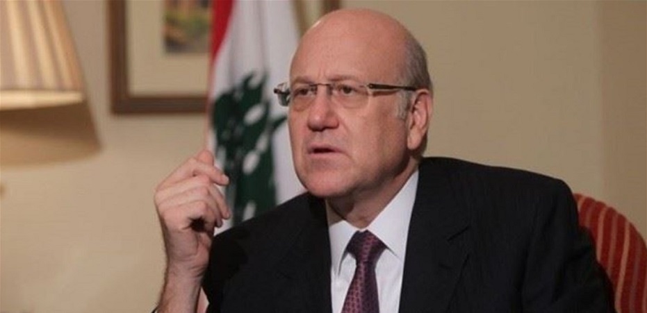 ميقاتي حيا جهود ولي العهد السعودي: قمة بن سلمان ترامب محطة مفصلية في تاريخ المنطقة