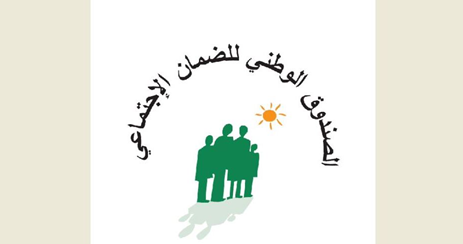 كركي: تنظيم احتساب جلسات العلاج بالأشعة ولعدم تجزئة الفاتورة الاستشفائيّة