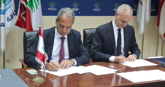 توقيع عقود شراء طاقة بين وزارة الطاقة وCMA CGM لإنشاء مزارع طاقة شمسية الصدي: عبر الطاقة الشمسية نزيد الإنتاج بتكلفة أقل ونحد من التلوث دقاق: المشروع سيؤمن 45 ميغاوطا