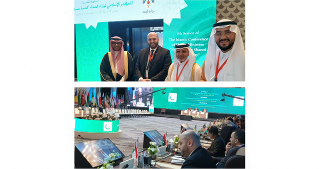 ناصر الدين ألقى كلمة لبنان في مؤتمر التعاون الإسلامي في الأردن ودان الإعتداءات الإسرائيلية المتكررة التي تهدد الأمن الصحي والإجتماعي لعقود