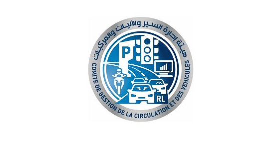 التحكم المروري : فرق اشغال في مثلث خلدة تعمل على معالجة تجمع مياه الامطار