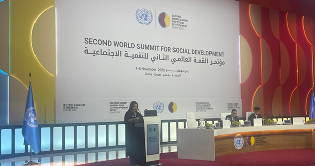 السيّد مثّلت لبنان في قمّة التنمية الاجتماعية - الدوحة: يدعو لبنان إلى الوقف الفوري للهجمات على أراضيه واحترام سيادته وحق شعبه في العيش بأمن وكرامة