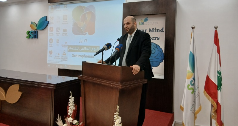 وزارة الصحة واليونيسف تعتمدان ثلاثة مستشفيات صديقة للطفل في لبنان ناصر الدين: نعتز بنظامنا الصحي والتهديدات ضد مستشفيات جنوبية مستنكرة ومرفوضة